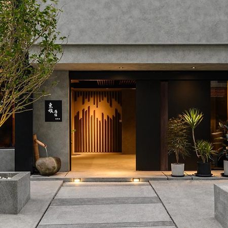 Yunoyado Onsen Hot Spring Hotel Deyang Jiaoxi Exterior foto